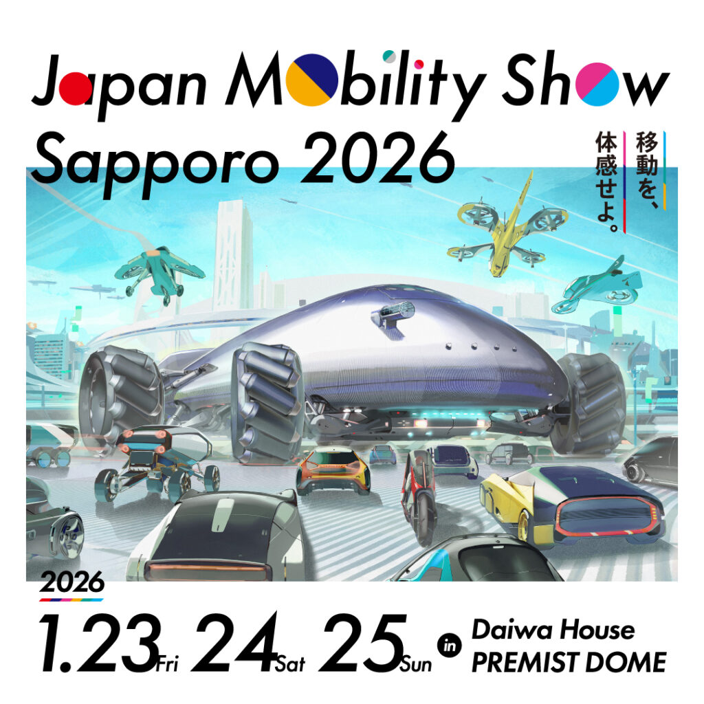 JapanMobilotyShow Sapporo 2026